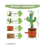Talking Cactus Baby Toys - Image 4