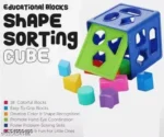 Educational Shape Sorting Cube Toy for Kids - Image 3