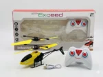 Remote Control Flying Helicopter Toy with USB Charging (Random colour) - Image 4
